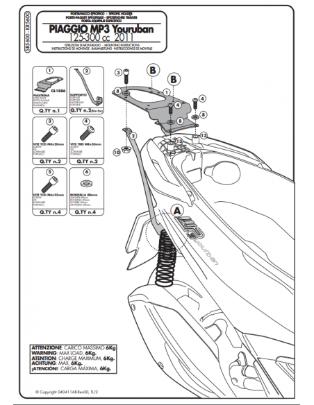 Fixação traseiro Givi SR5600 para Piaggio MP3 125 / 300 (11-18)