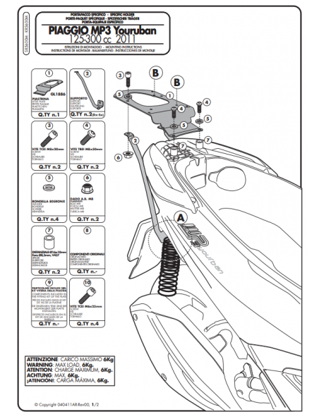 Fixação traseira Givi SR5600M para Piaggio MP3 125 / 300 (11-18)